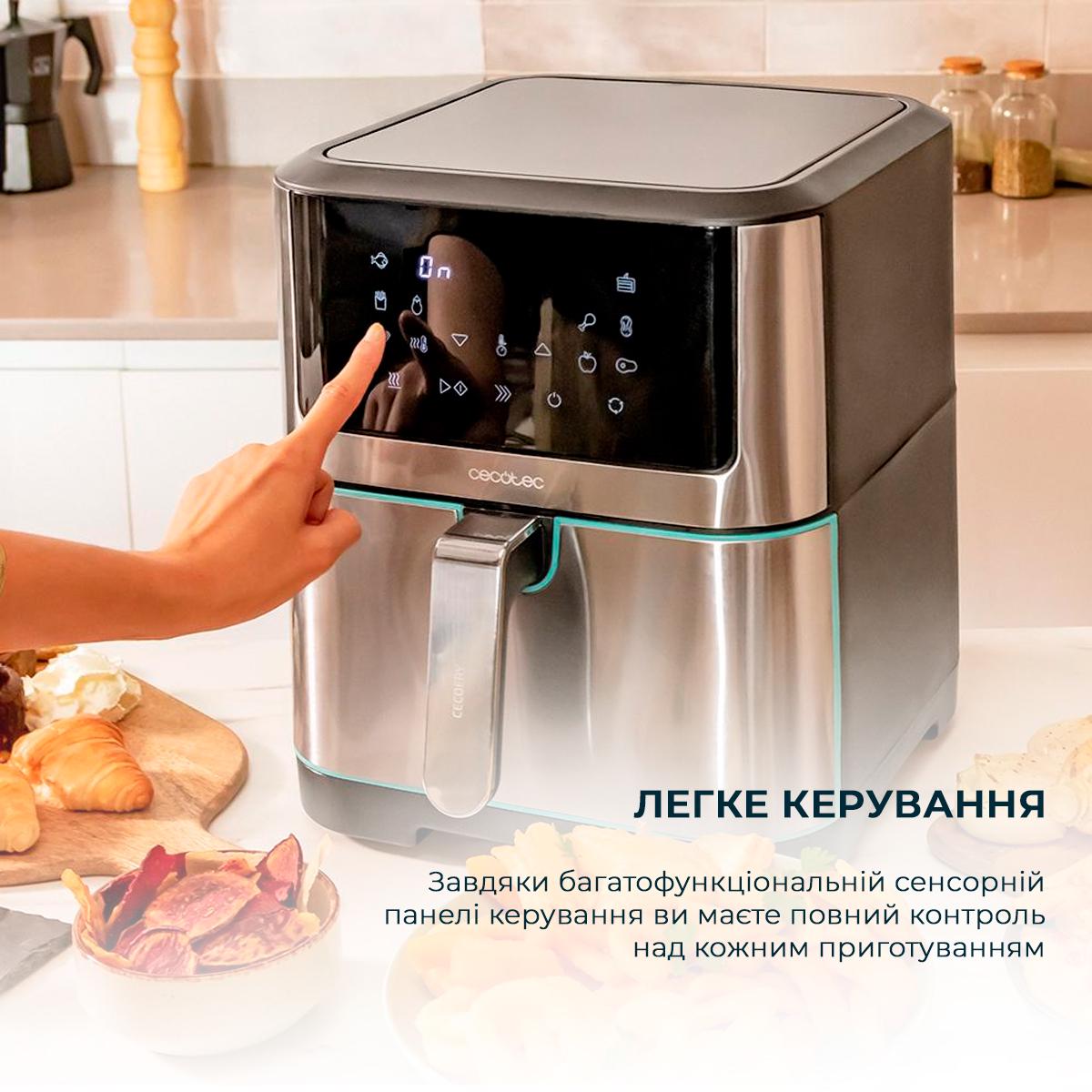 Мультипечь CECOTEC Cecofry Supreme 8000 (00-00106871) - фото 9