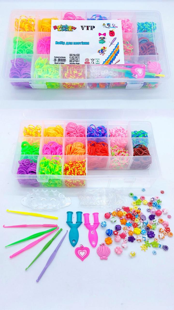 Гумки для плетіння браслетів Diy loom bands set з аксесуарами 2500 шт.