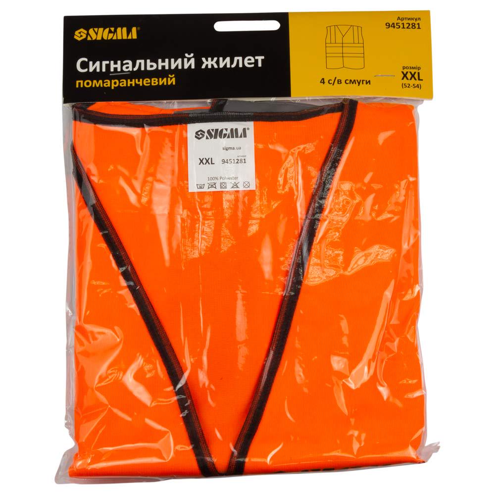 Жилет сигнальный XXL со светоотражающими полосами Оранжевый (9451281) - фото 3