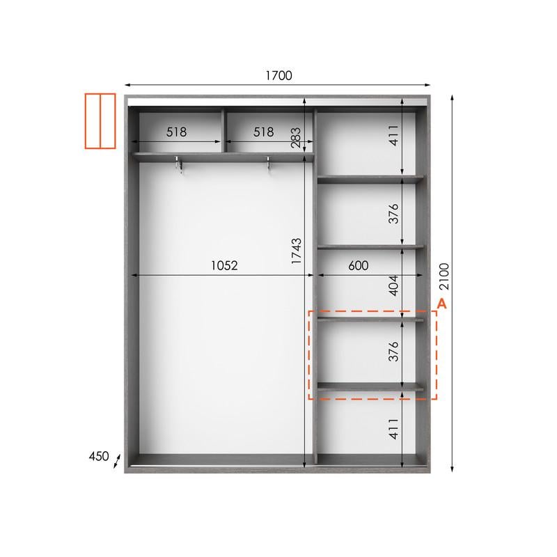 Шафа-купе Idea серія 5 170х45х210 см Венге темний (1500) - фото 2