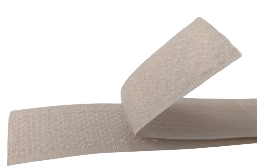 Липучка 307 20 мм 25 п.м. Кофе с молоком (29659030)