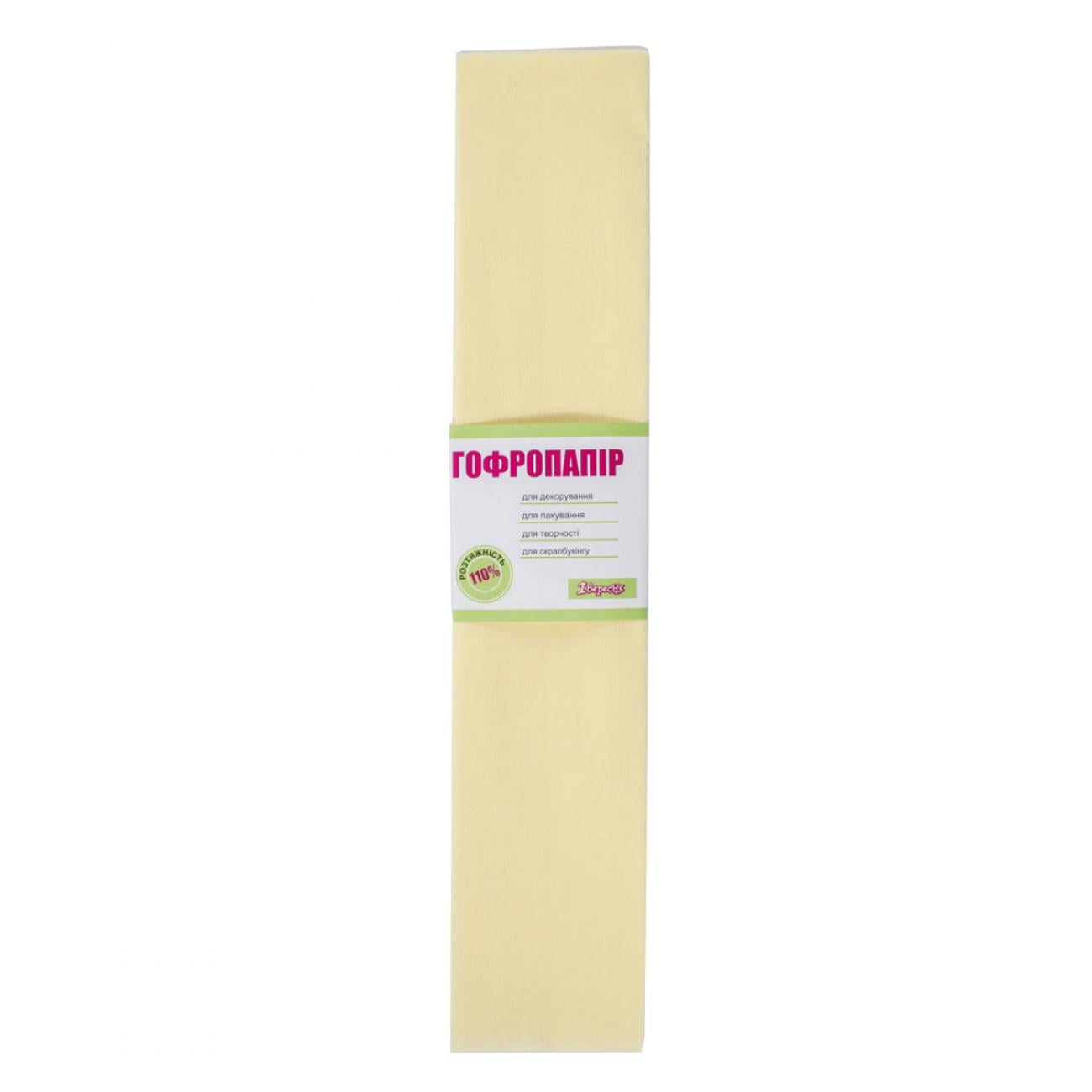 Бумага гофрированная 1 Сентября 110% 50x200 см Кремовая (701532)