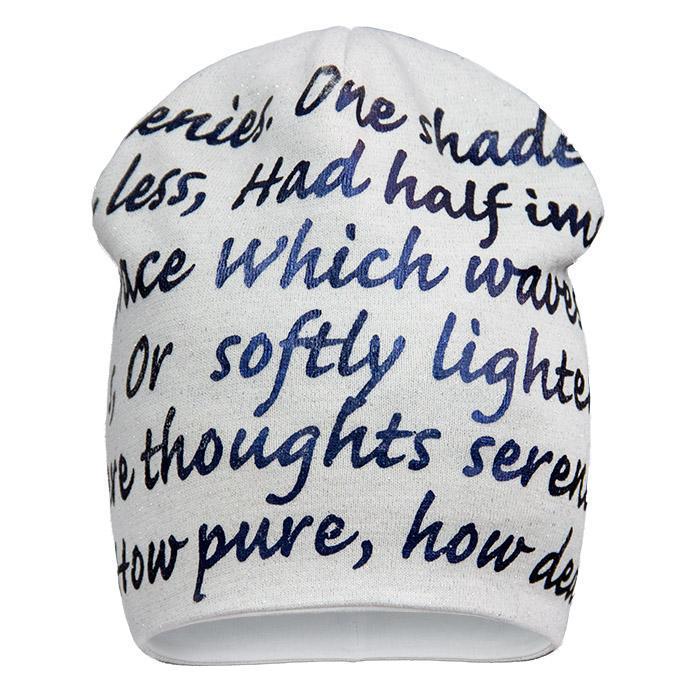 Шапка демісезонна Девід стар р. 52 Молочний 18234