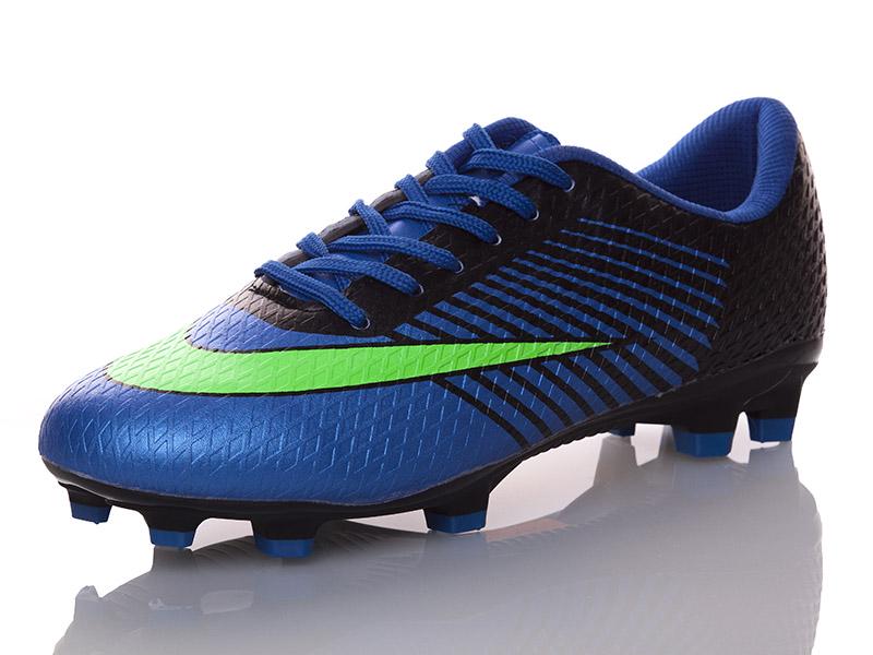 Бутсы Caroc 2175Z р. 45 Синий