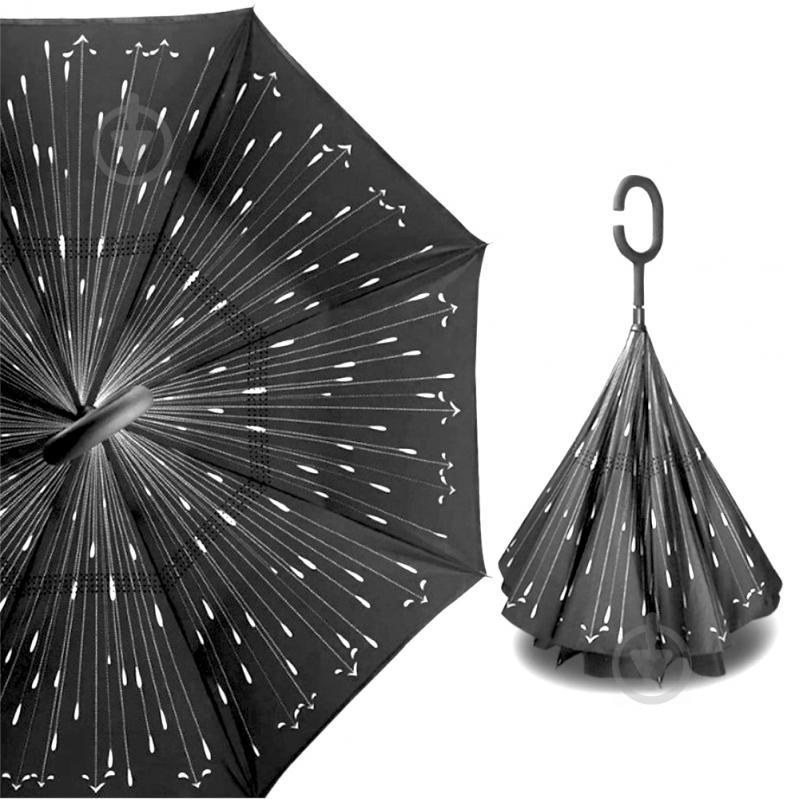 Зонт наоборот Up-Brella Метеоритный дождь (2907-13307)