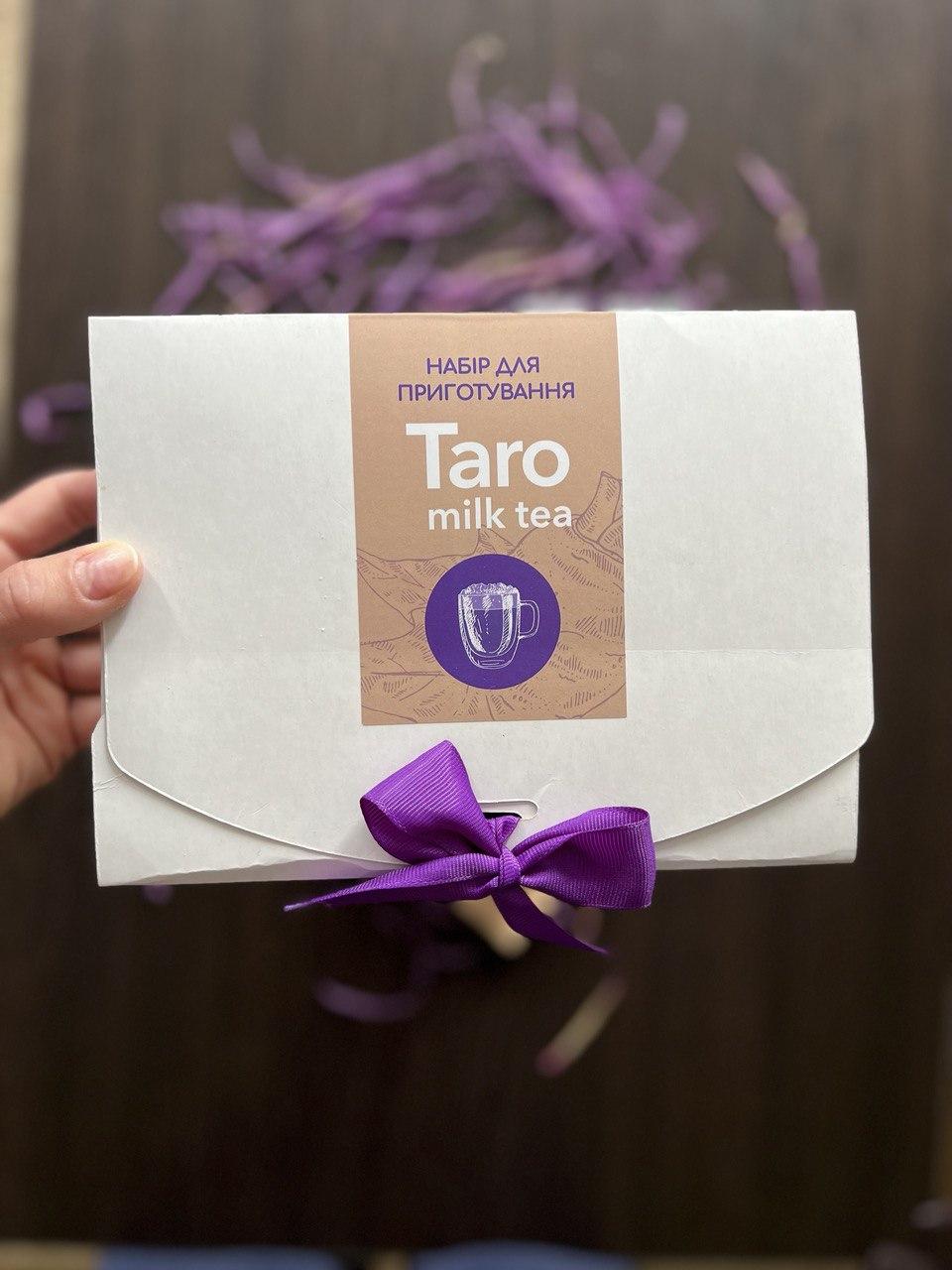 Подарунковий набір Chocomade Box для приготування напою TARO MILK TEA - фото 2