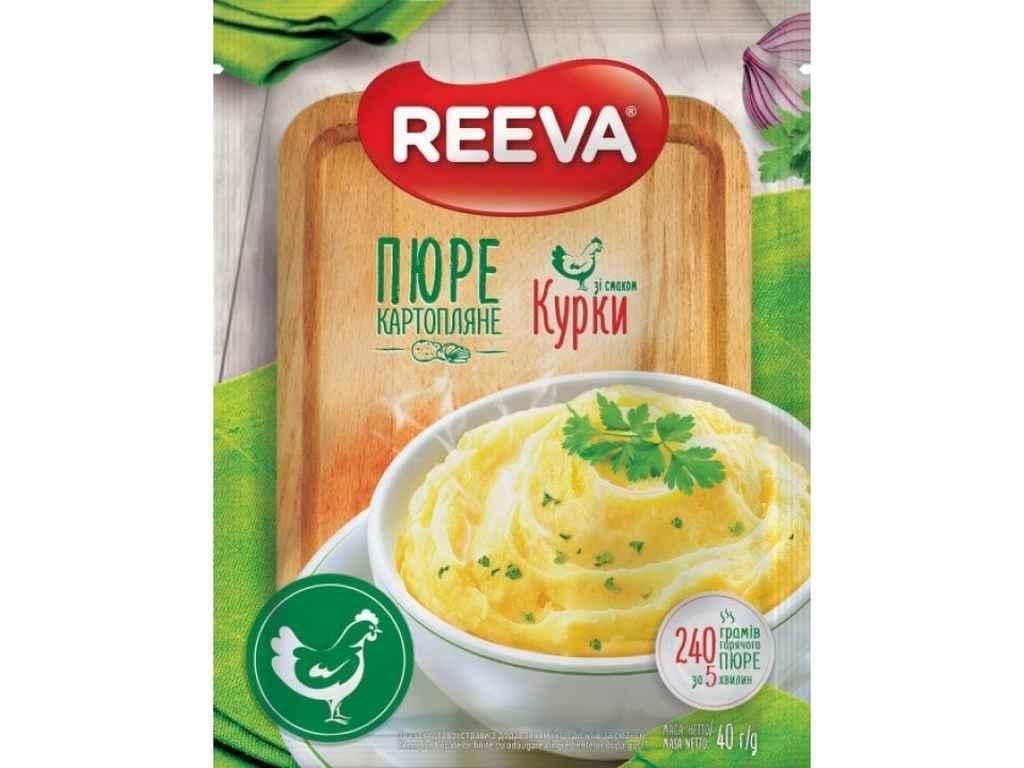 Пюре картопляне Reeva зі смаком Курки сашет 40 г (904395)