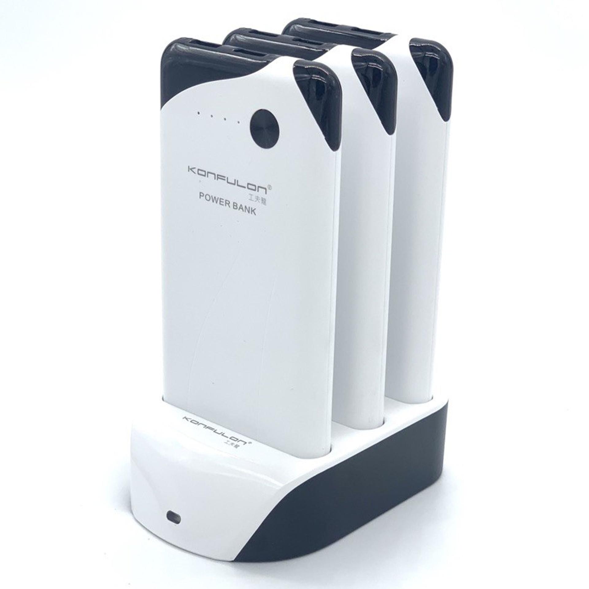 Повербанк Konfulon PS01 3x10000 mAh з зарядною станцією