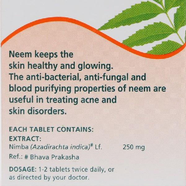 Экстракты для повышения иммунитета Himalaya Neem 60 таб. (000020222) - фото 3