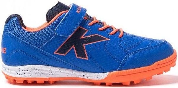 Сороконожки шиповки детские Kelme K-GOLEIRO 55.977.0703 р. EU-36 Синий