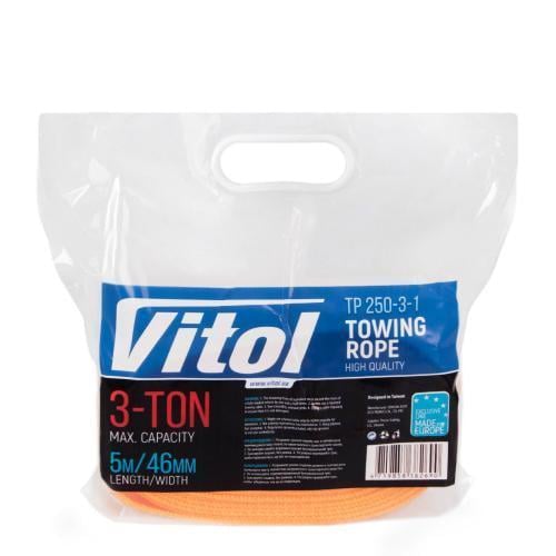 Трос буксир ТР-250-3-1 3 т стрічка 46 мм 5 м/гачок/кульок Помаранчевий - фото 3 Трос буксир ТР-250-3-1 3 т стрічка 46 мм 5 м/гачок/кульок Помаранчевий - фото 3