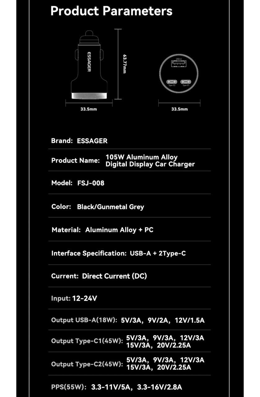 Зарядное устройство для автомобильного Essager 105W LED 2 Type-C 2x45w/1 USB 18w Metall (25397363) - фото 10 Зарядное устройство для автомобильного Essager 105W LED 2 Type-C 2x45w/1 USB 18w Metall (25397363) - фото 10