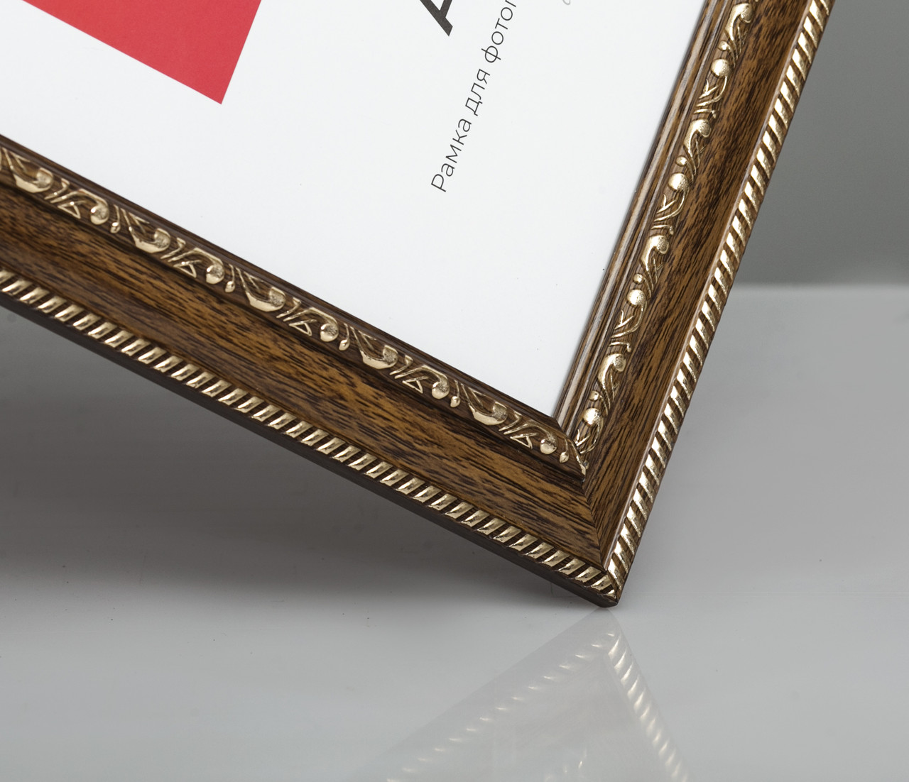 Фоторамка пластиковая 21х30 А4 со стеклом Орех (Багет 2915-97) - фото 2 Фоторамка пластиковая 21х30 А4 со стеклом Орех (Багет 2915-97) - фото 2