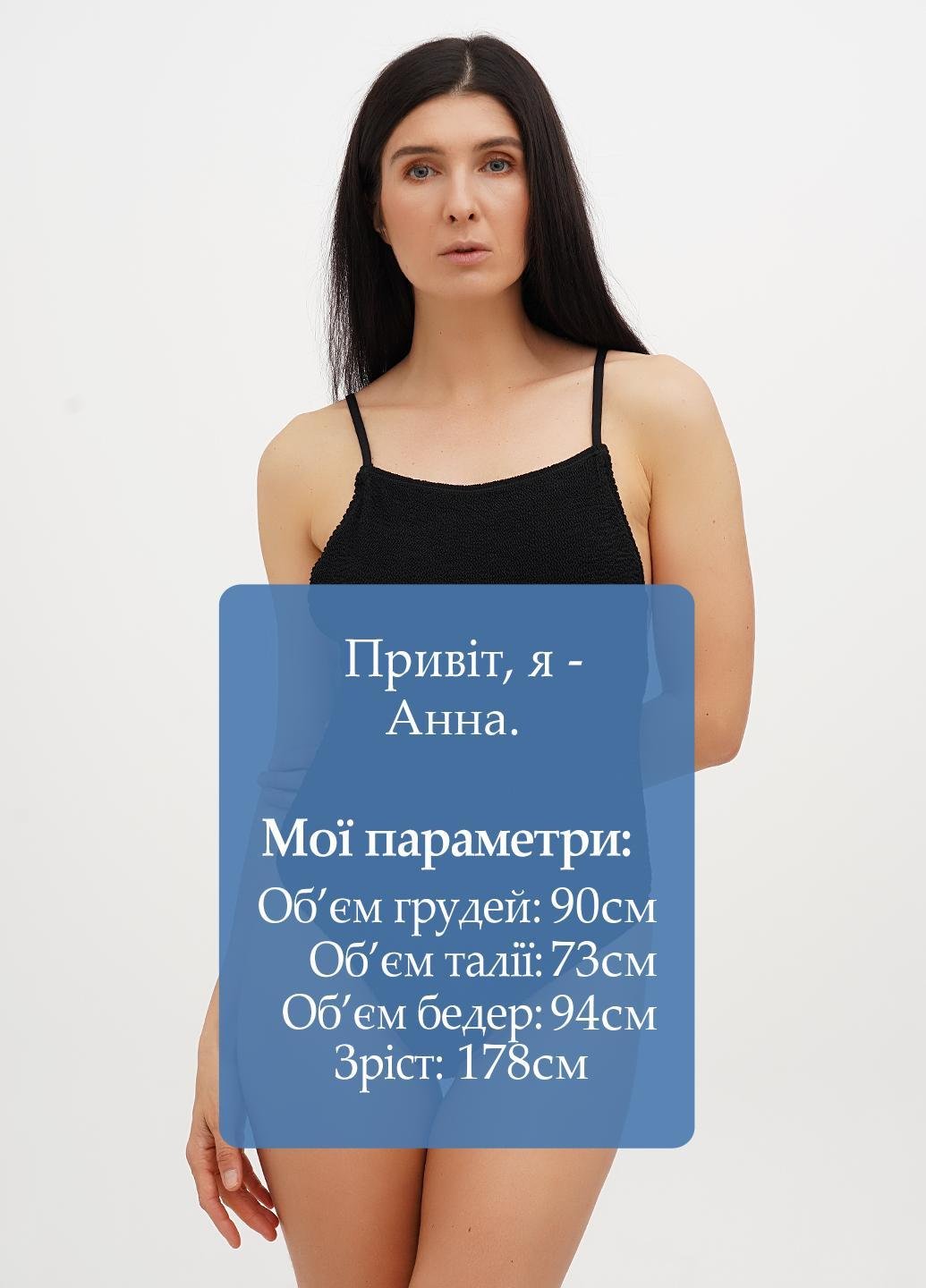 Купальник сплошной Monika из жатой ткани XXL Черный (1756) - фото 5 Купальник сплошной Monika из жатой ткани XXL Черный (1756) - фото 5