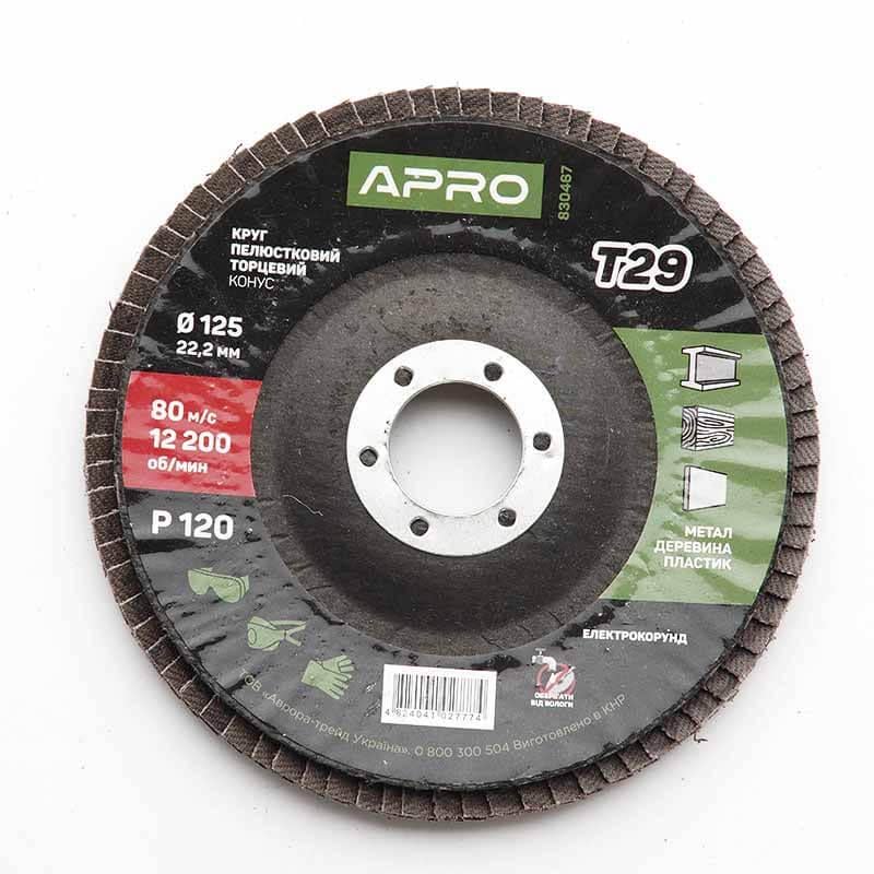 Круг Apro лепестково-торцевой Р120 конус Т29 КПТ 125 мм (830467)