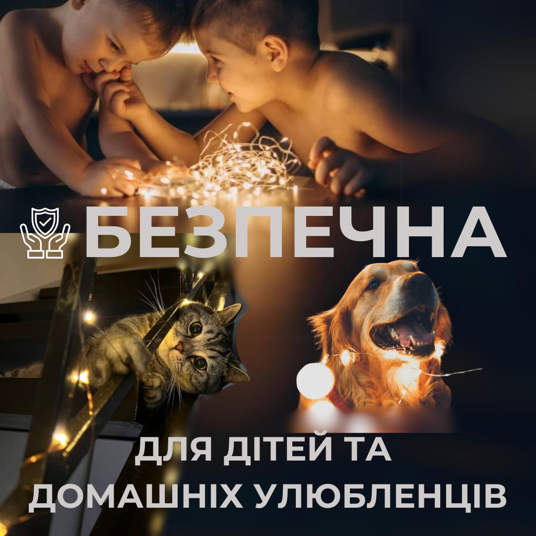 Гірлянда вулична Крапля роси на пульті 500 LED 220 В 50 м Теплий Білий (24008) - фото 7 Гірлянда вулична Крапля роси на пульті 500 LED 220 В 50 м Теплий Білий (24008) - фото 7