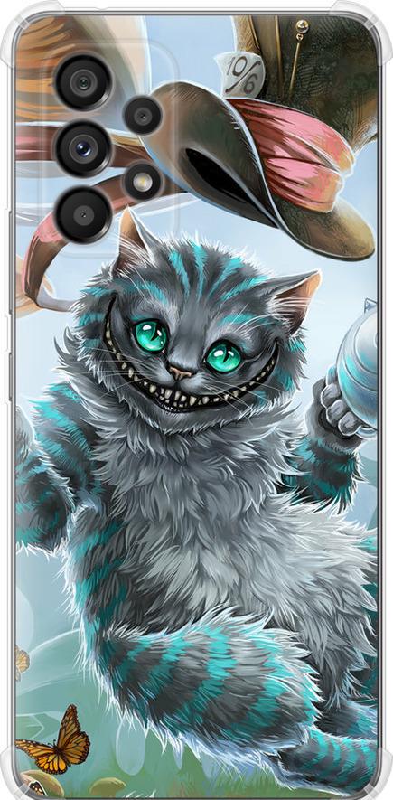Чехол на Samsung Galaxy A53 A536E Чеширский кот 2 (3993sp-2585-42517)