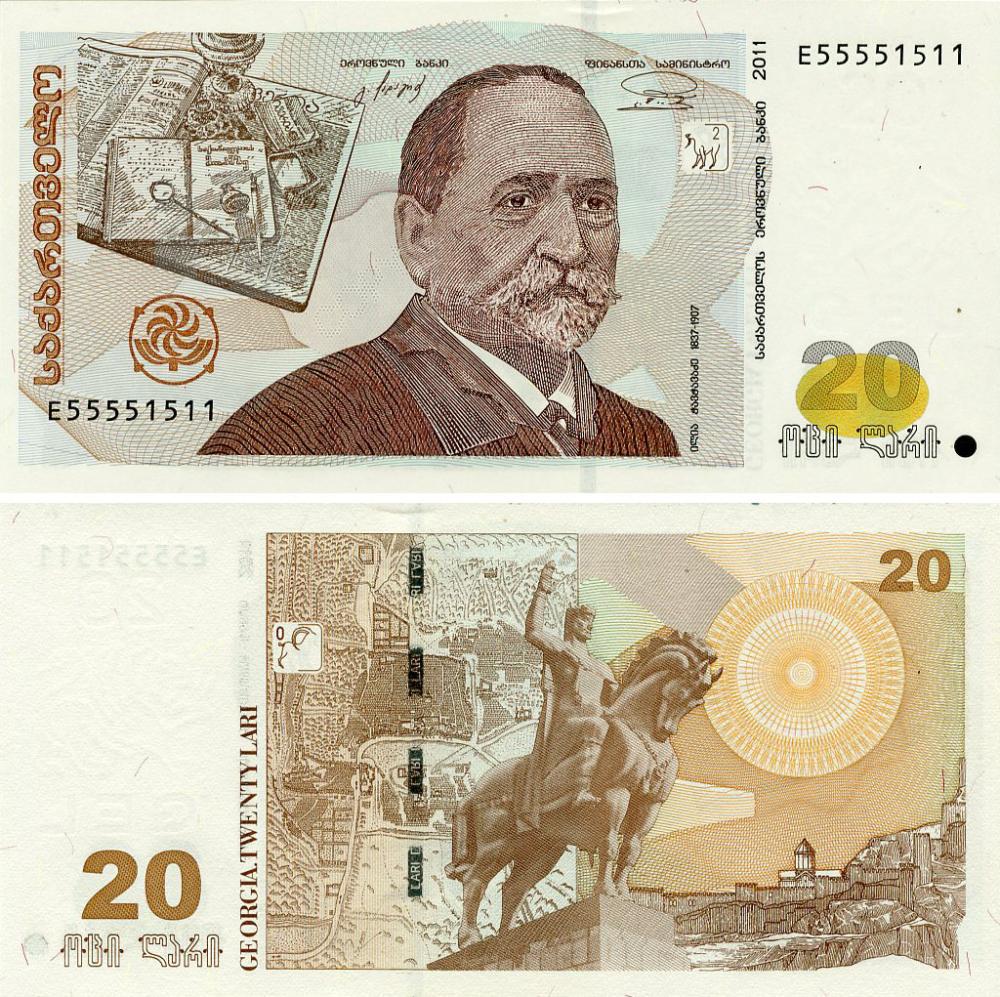 Коллекционная банкнота Грузия 20 лари 2011 UNC (P72c)