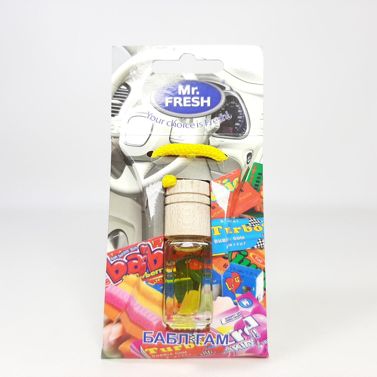 Ароматизатор подвесной автомобильный Mr. Fresh Bubble Gum 5 мл (KG-12930)