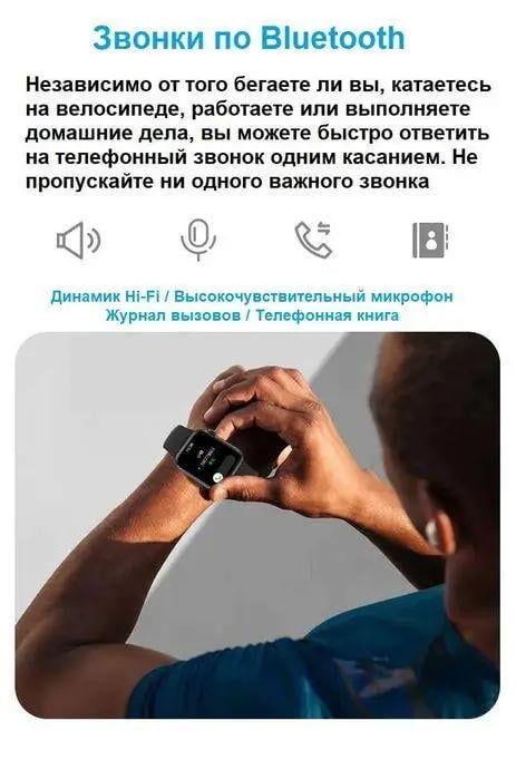 Смарт-часы M7 pro plus с NFC Черный - фото 3