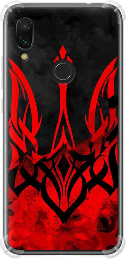 Чехол на Xiaomi Redmi 7 Герб Украины v2 (5312sp-1669-42517)