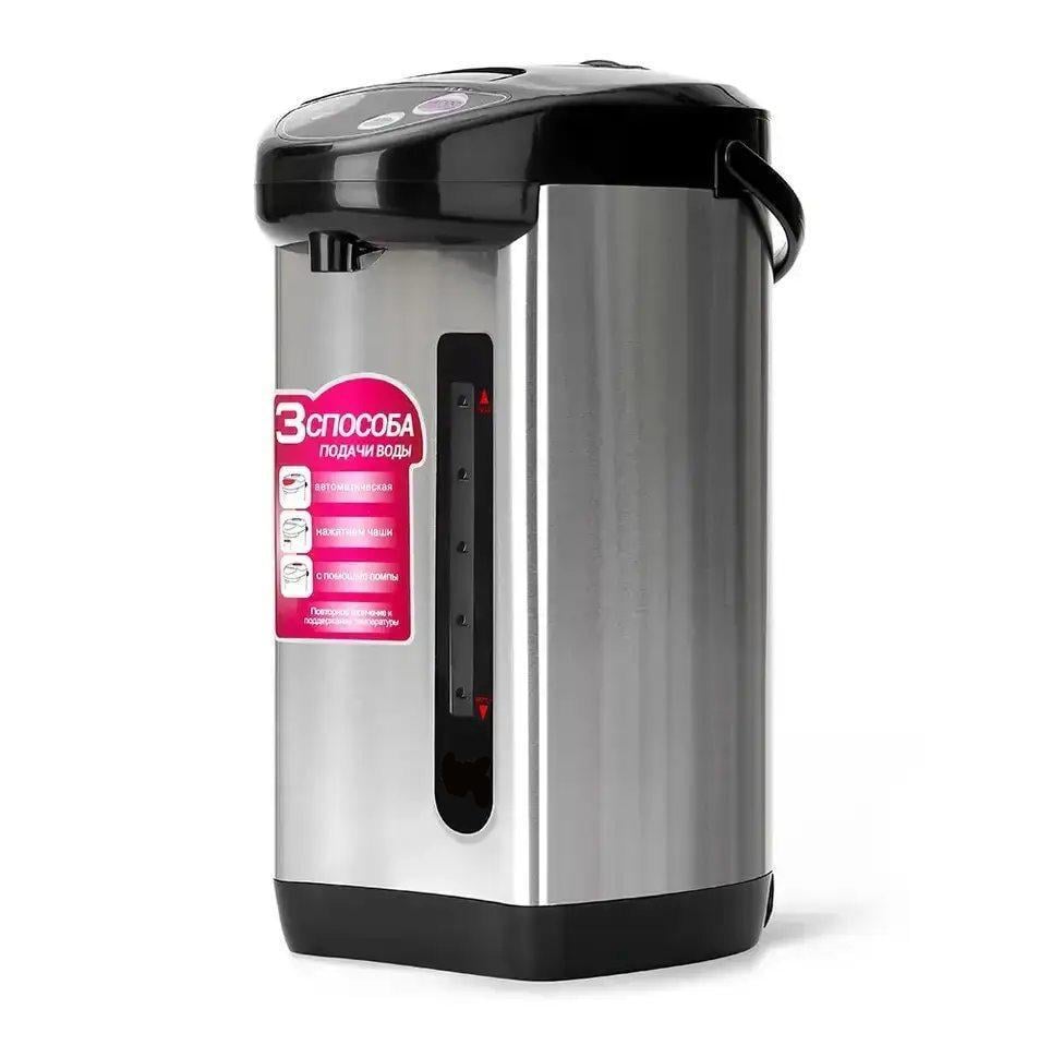 Термопот с теплоизоляцией R.7905 4 л (Thermopod R.7905) Термопот с теплоизоляцией R.7905 4 л (Thermopod R.7905)