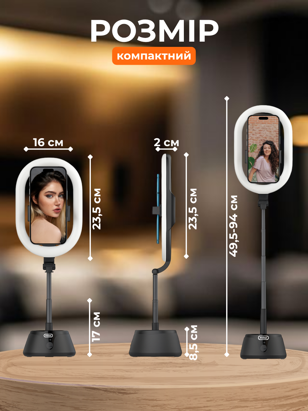 Лампа кільцева Andowl Q-MG601X1 LED авто стеження 360° з утримувачем телефону Чорний (c7c88727) - фото 7