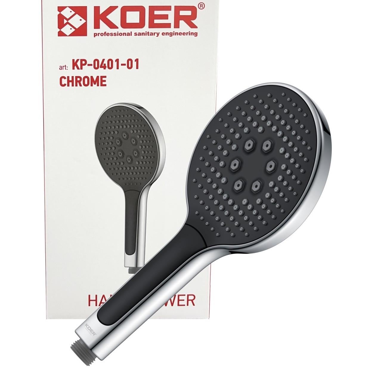 Лейка для душа KOER KP-0401-01 3 режима подачи воды Хром/Черный (KR4979)