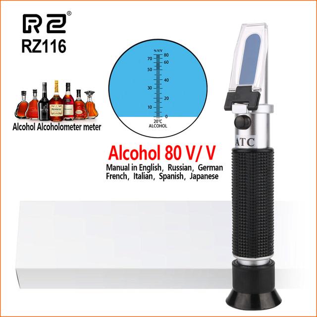Рефрактометр RZ 116 ATC от 0-80% для спирта/водки/самогона/алкоголя (10950656) - фото 2
