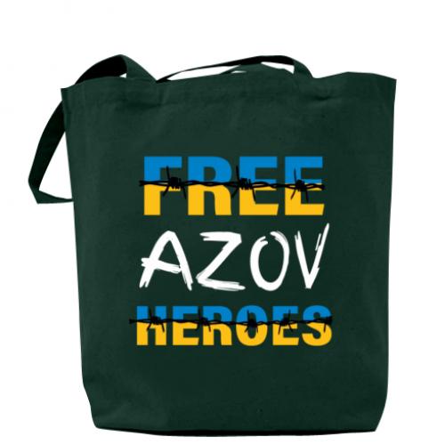 Шоппер Free Azov Heroes 37x41 см Темно-зеленый (18039924-16-205255)