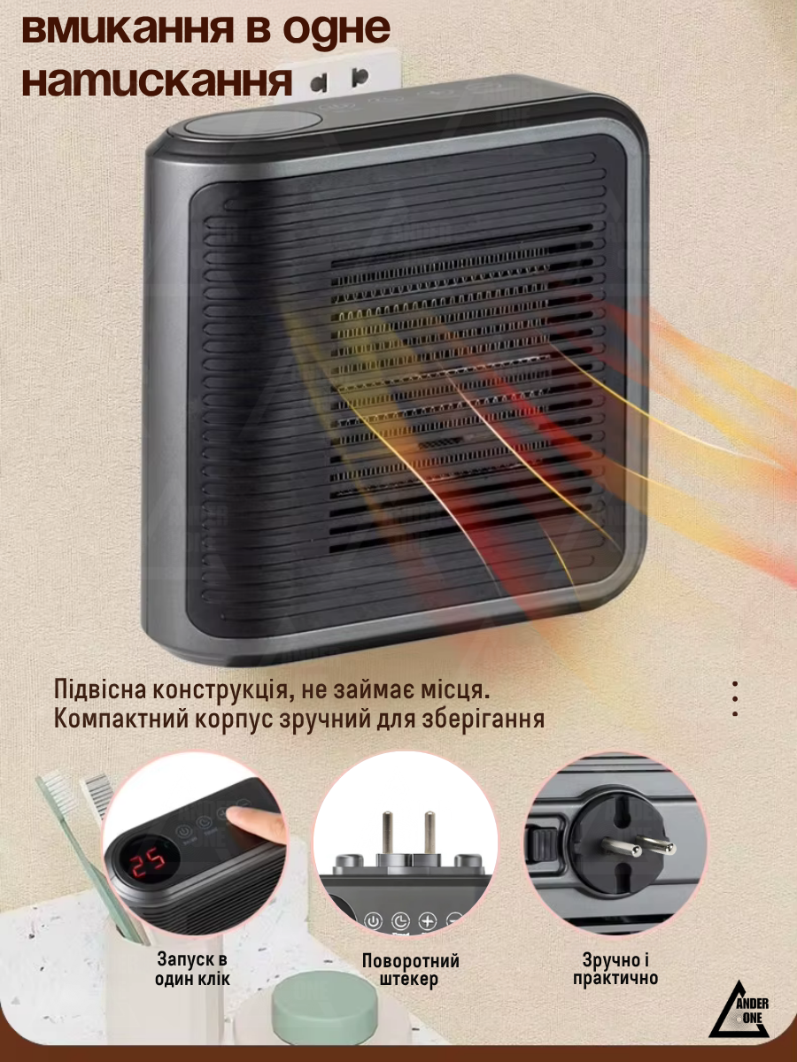 Тепловентилятор с таймером 800 Вт Серо-черный (3053128710) - фото 15