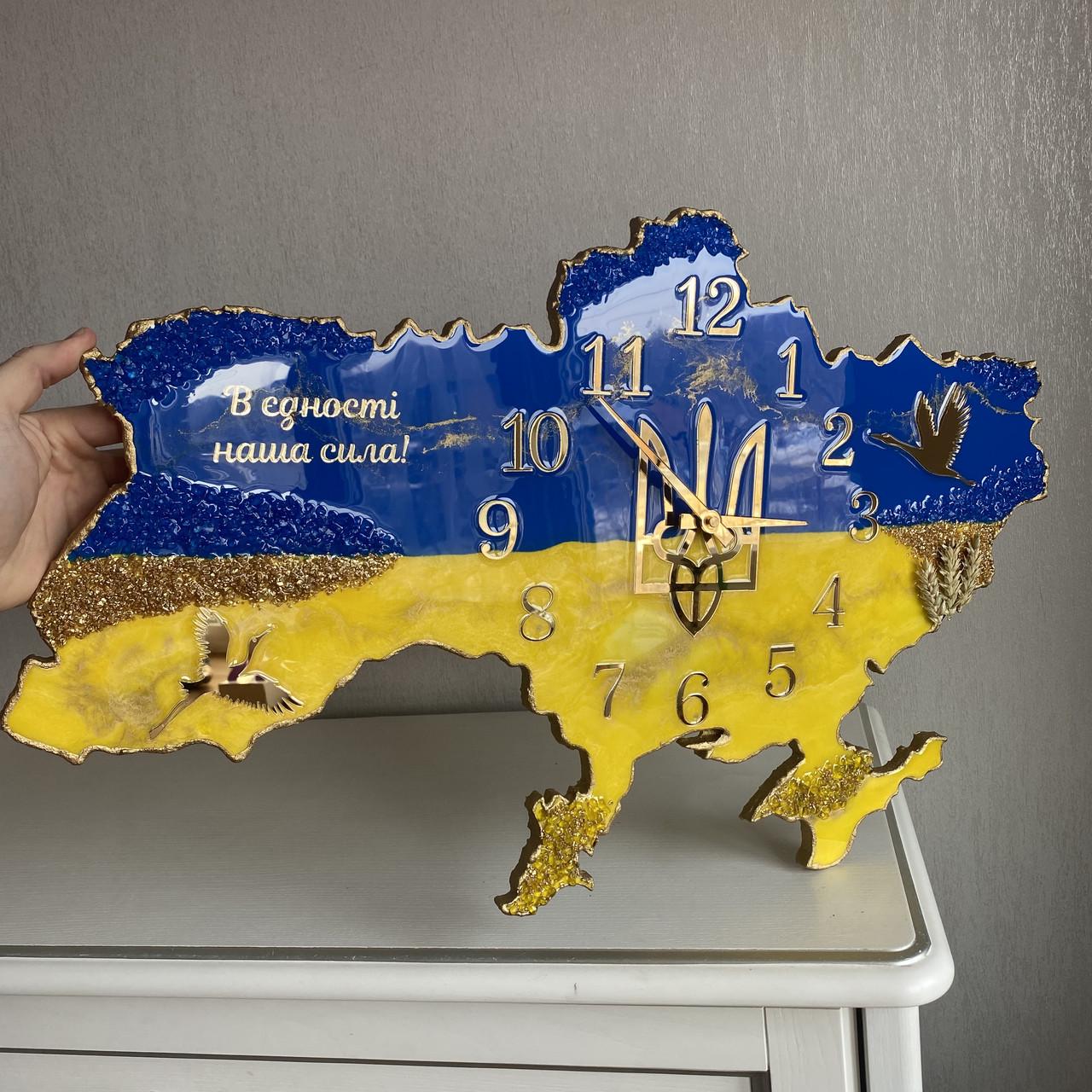 Годинник настінний з епоксидної смоли Карта України 120х76 см