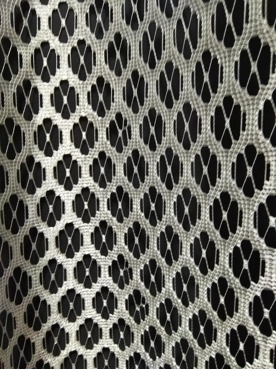 Тюль-арка Сітка з широким кружевом 280х180 см Шампань (а30м-11) - фото 3