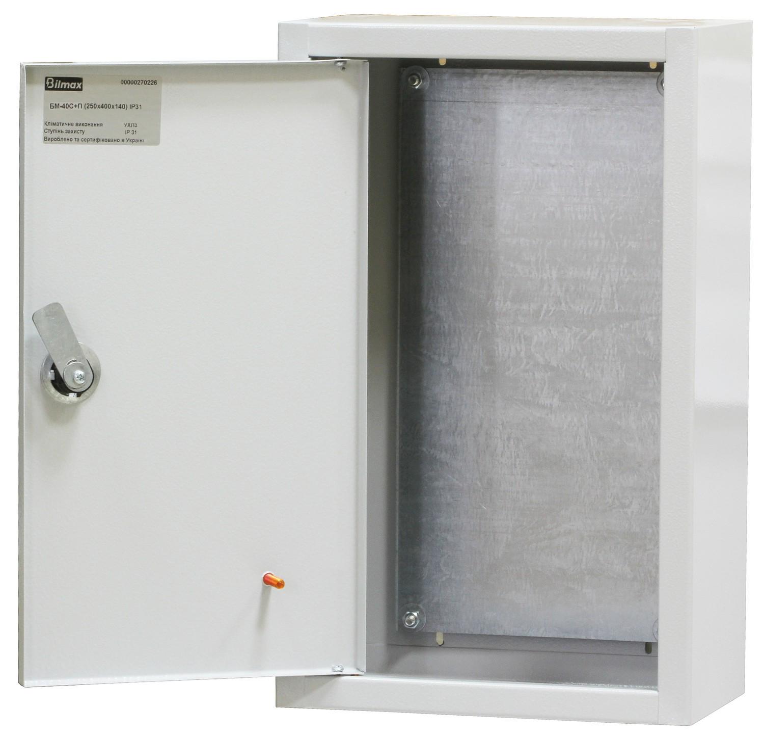 Бокс монтажний Bilmax БМ-40C+П з монтажною панеллю металевий навісний IP31 250x400x140 мм (Б00012667)