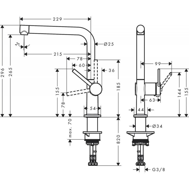 Змішувач кухонний Hansgrohe Talis 270 (72840800) - фото 3