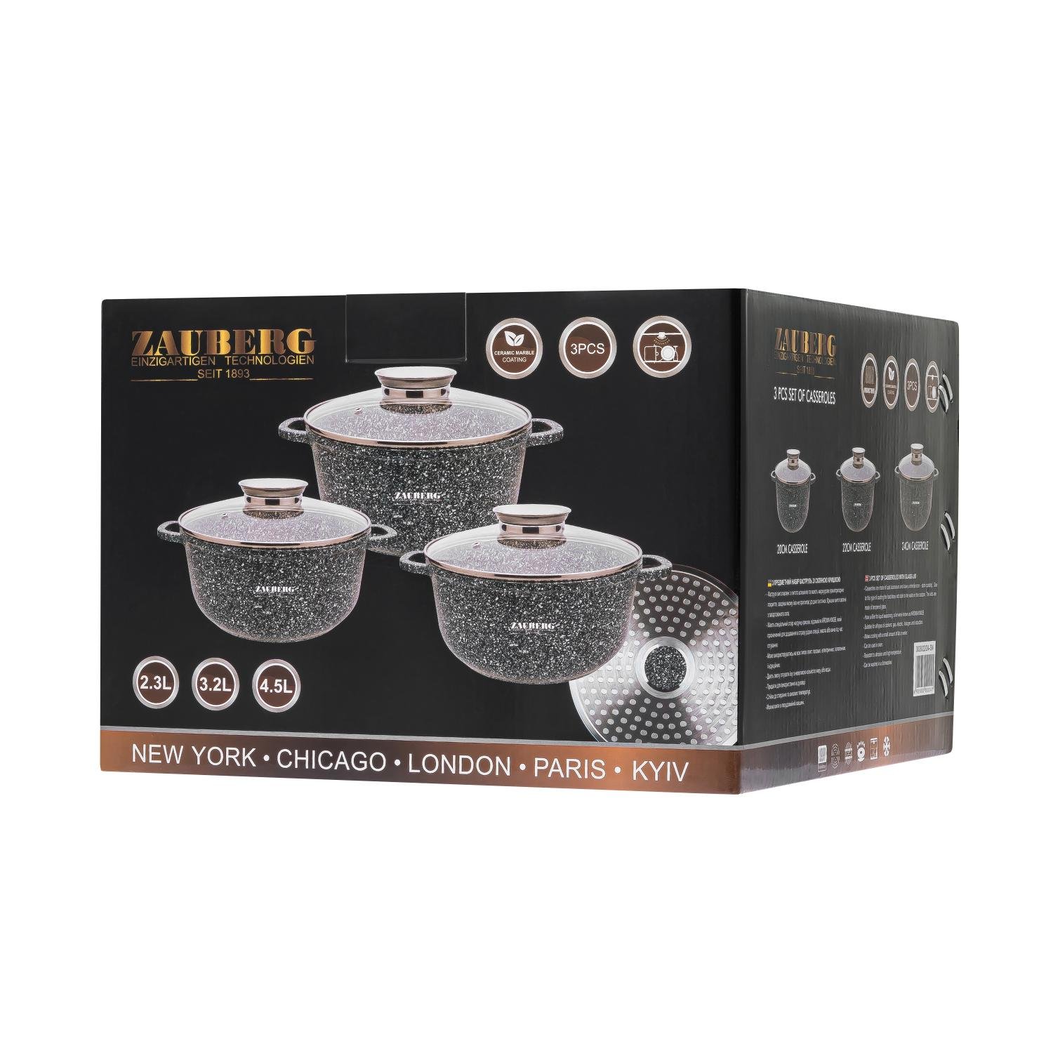 Набір каструль Zauberg 3020/22/24-SN 3 пр. з мармуровим покриттям 3 пр. 2,3/3,2/4,5 л (87702) - фото 2