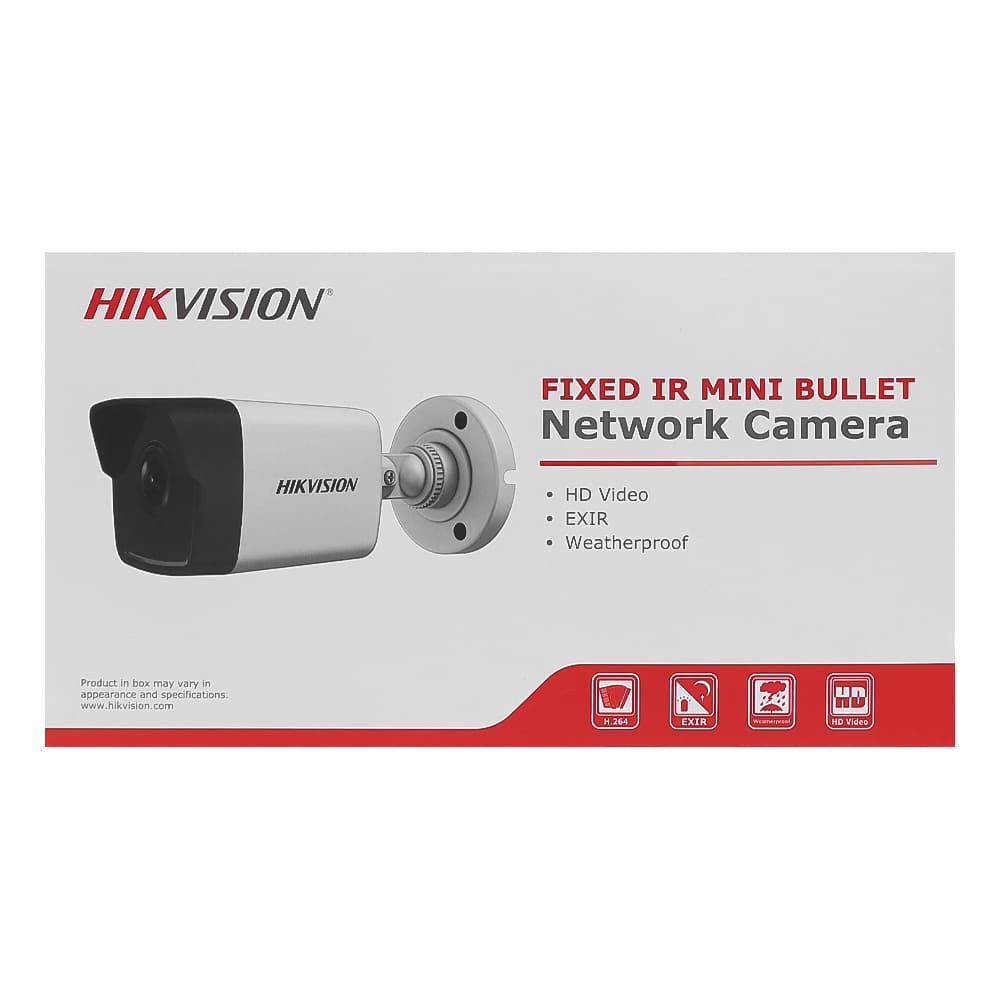 Камера 2 МП IP Hikvision DS-2CD1021-IF 4 мм - фото 8