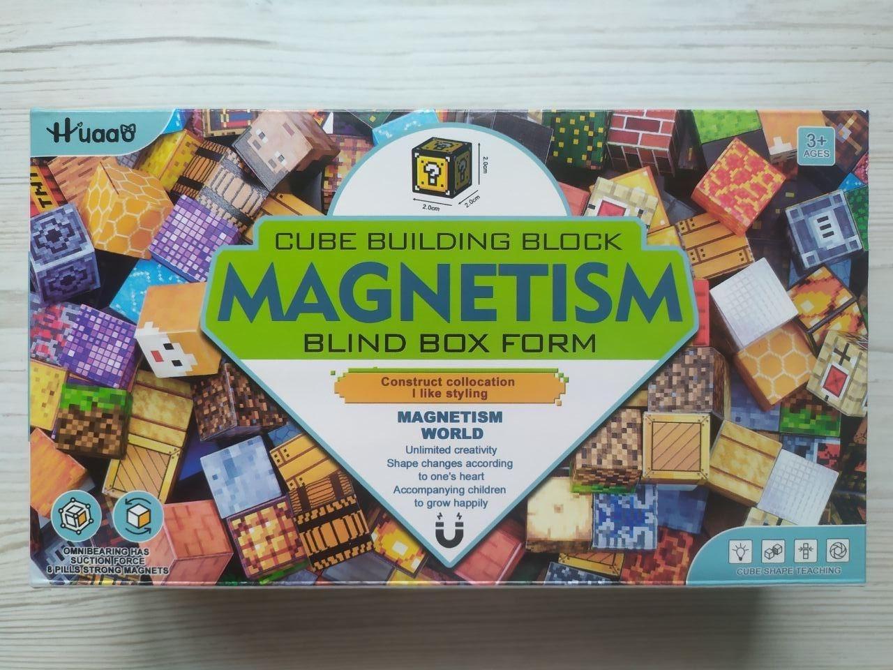 Конструктор магнітний Zhorya Блоки 72 ел. (YN2023-72)