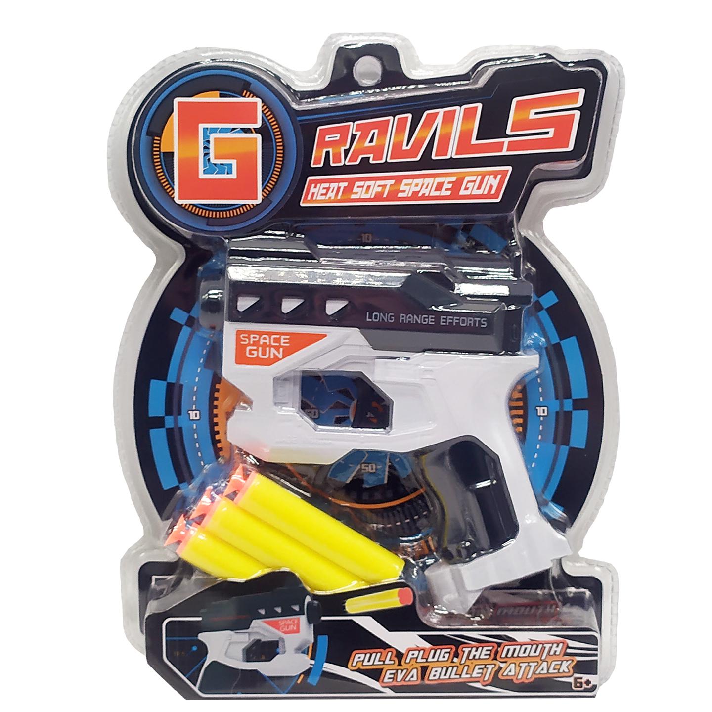 Пистолет на шариках Bambi мягких игрушечный детский (IW-181-W-147)