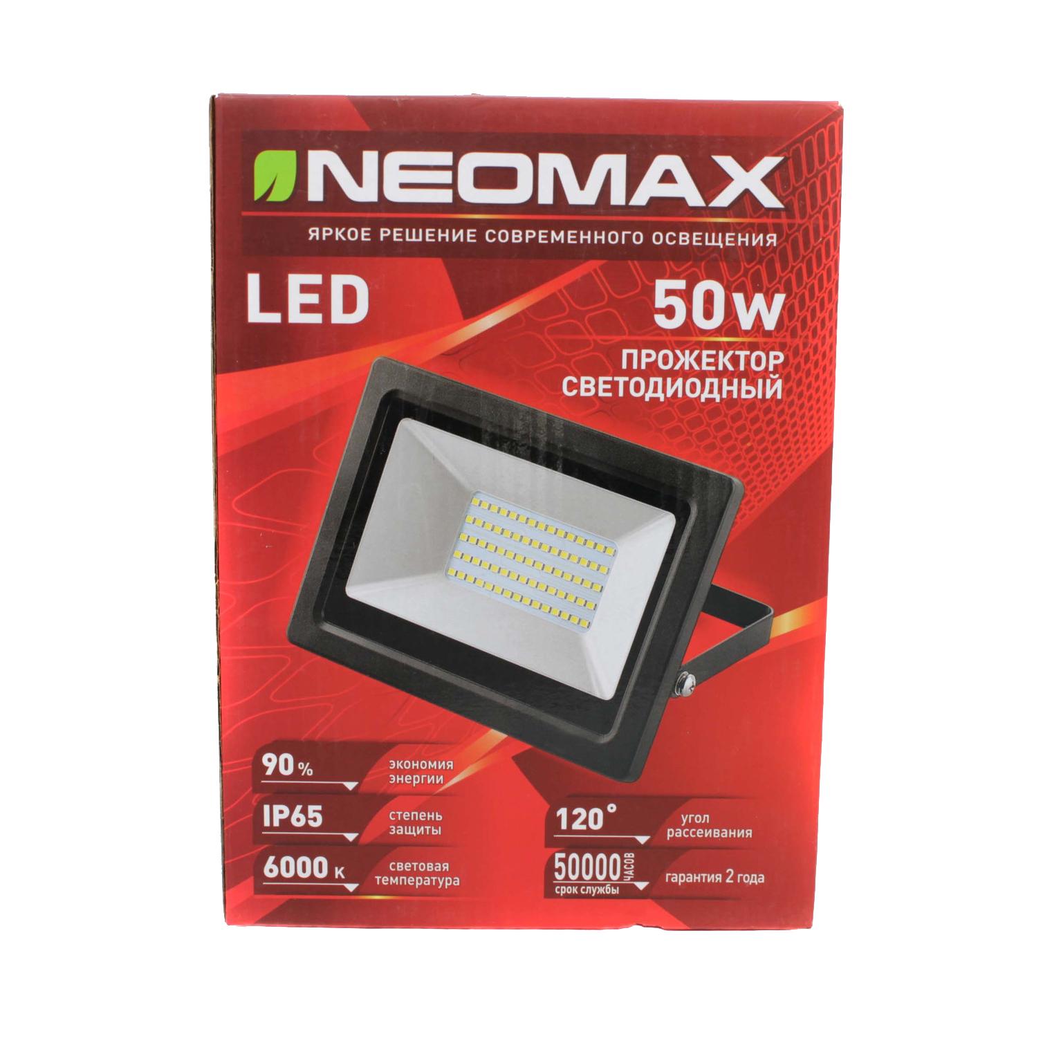 Прожектор Neomax NX50 50 W LED IP65 6500 K водонепроникний з білим світлом (t4694) - фото 2