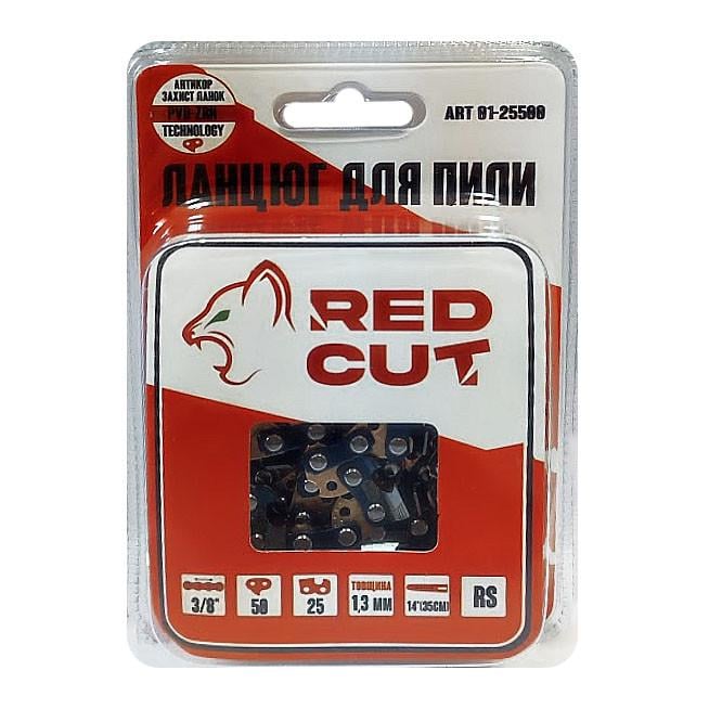 Цепь для пилы Red Cut RS 01-25500 квадратный зуб 25 зубов/50 звеньев шаг 3/8 1,3 мм (20085128)
