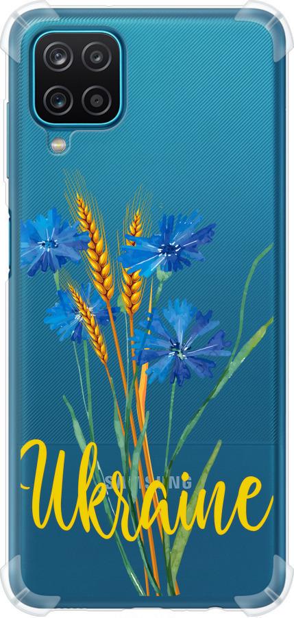 Чехол на Samsung Galaxy A12 A125F Ukraine v2 (5445sp-2201-42517)
