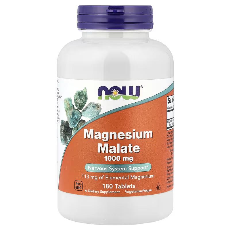 Магний малат NOW Foods Magnesium Malate 180 таб.