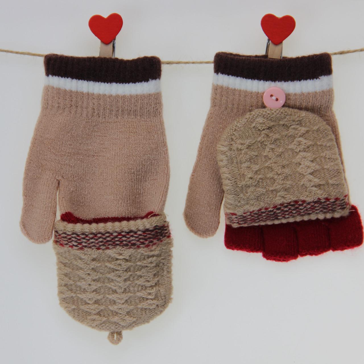 Перчатки детские шерстяные без пальцев с накидным клапаном 7-10 лет Бежевый (33689)