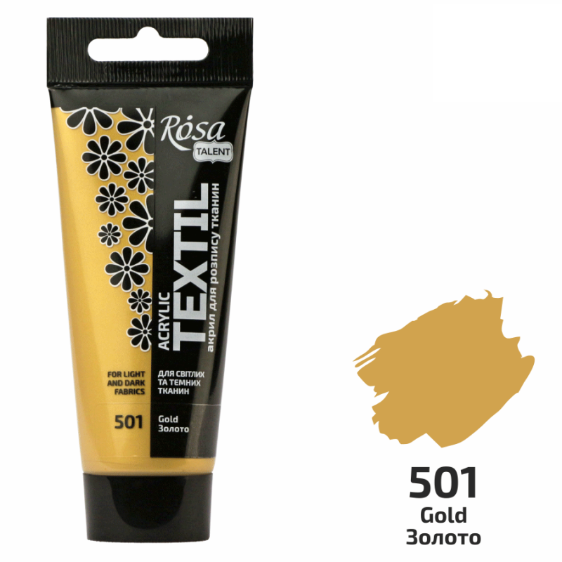 Краска по ткани Rosa Talent мл 60 туба Золотой (263460501)