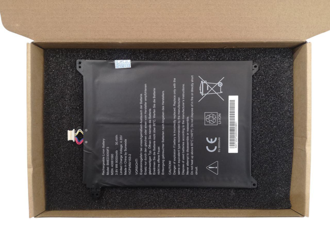 Аккумулятор для Lenovo 40061590/BMED3059F3 8000 mAh 30,4Wh (23448284)