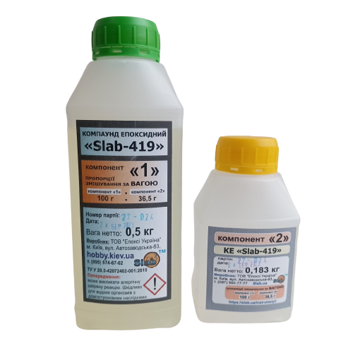 Епоксидна смола КЕ Slab-419 0,683 кг Прозорий (SL41900683)