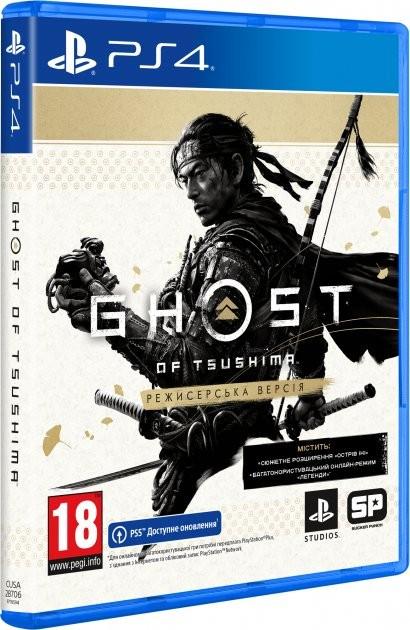 ᐉ Игра Ghost Of Tsushima Director's Cut для PS4 Blu-ray (0165