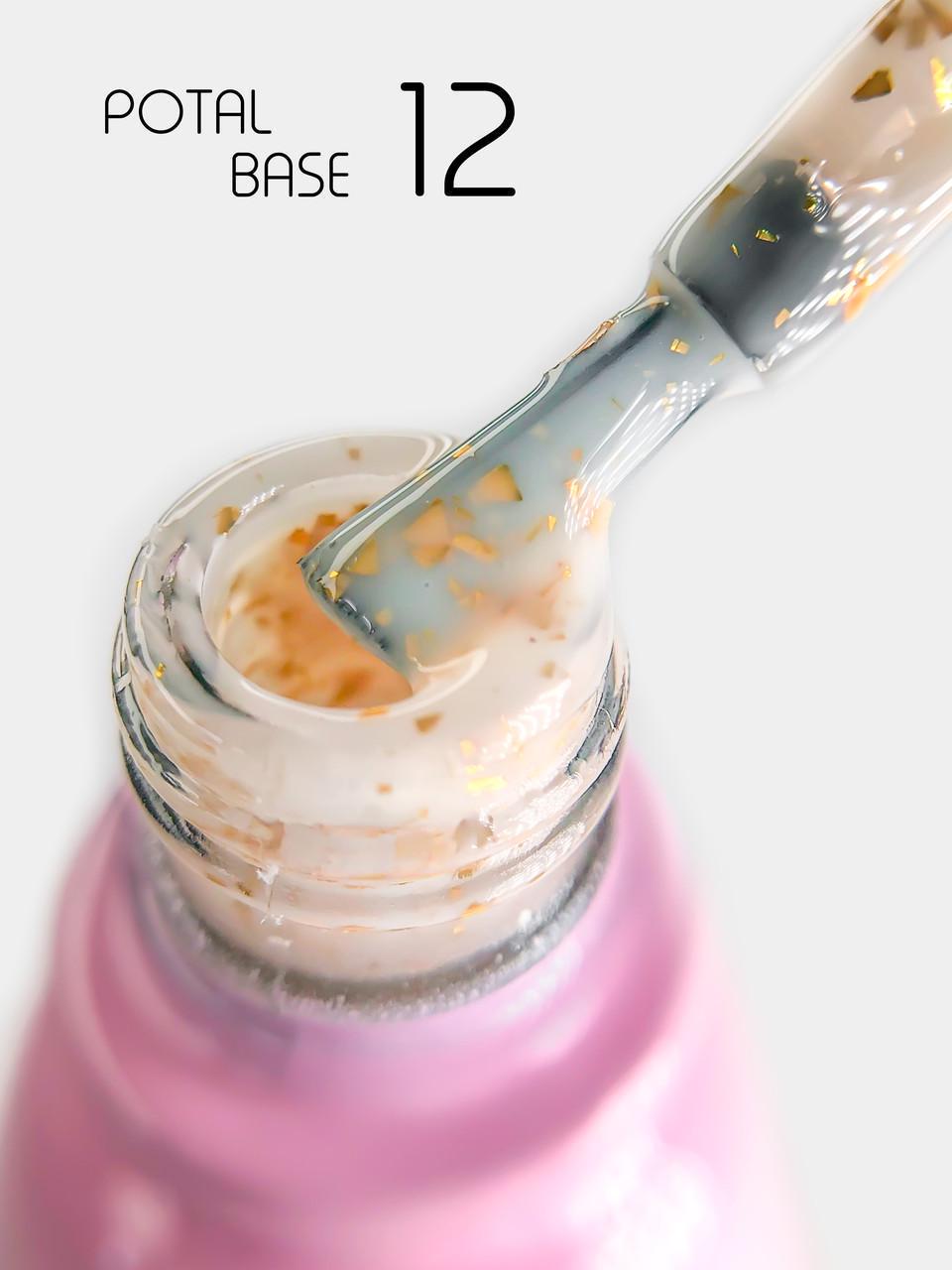 База камуфлююча Toki Toki Potal Base 12 5 мл (2474823374) - фото 2