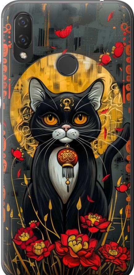 Чехол на Huawei Nova 3i China Cat (6134t-1541-42517)